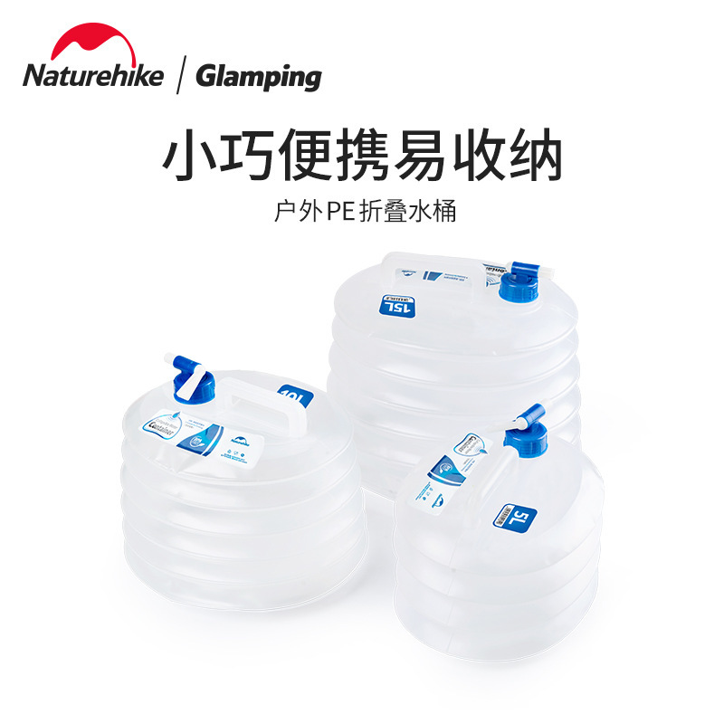 Naturehike hip-açık PE katlana - Water Bag Collapsible incelemesi ve fiyatı