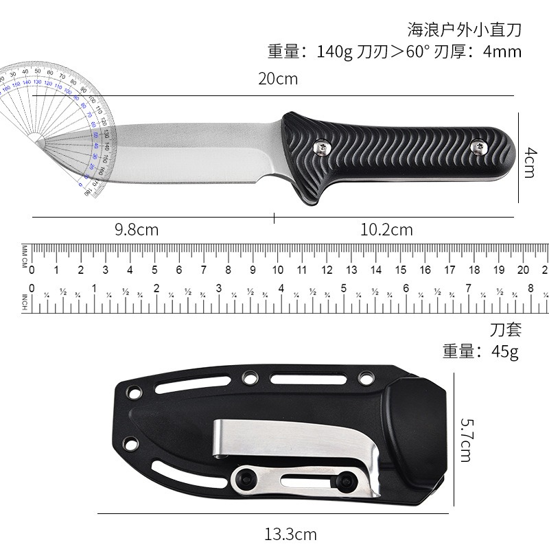 Yüksek Sertlikte, K Kılıflı, T - Bushcraft Knife Fixed incelemesi ve fiyatı